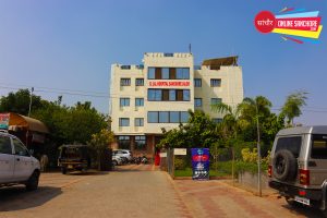 B. Lal Hospital Sanchore