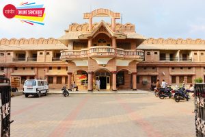 Mehta Hospital and Research Centre Sanchore