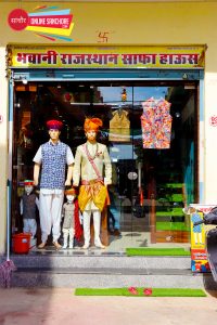 Bhavani Rajasthan Safa House Sanchore