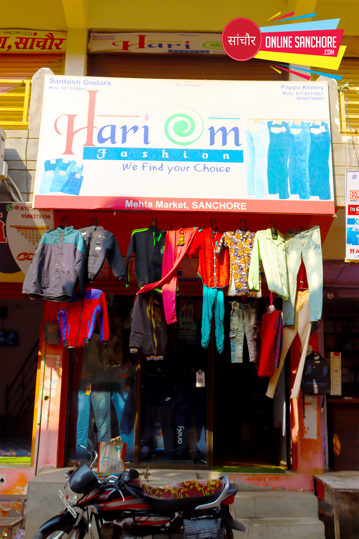 Hari om Fashion Sanchore