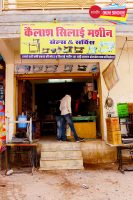 Kailash Silai Machine Sanchore