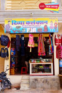 Divya Collection Sanchore