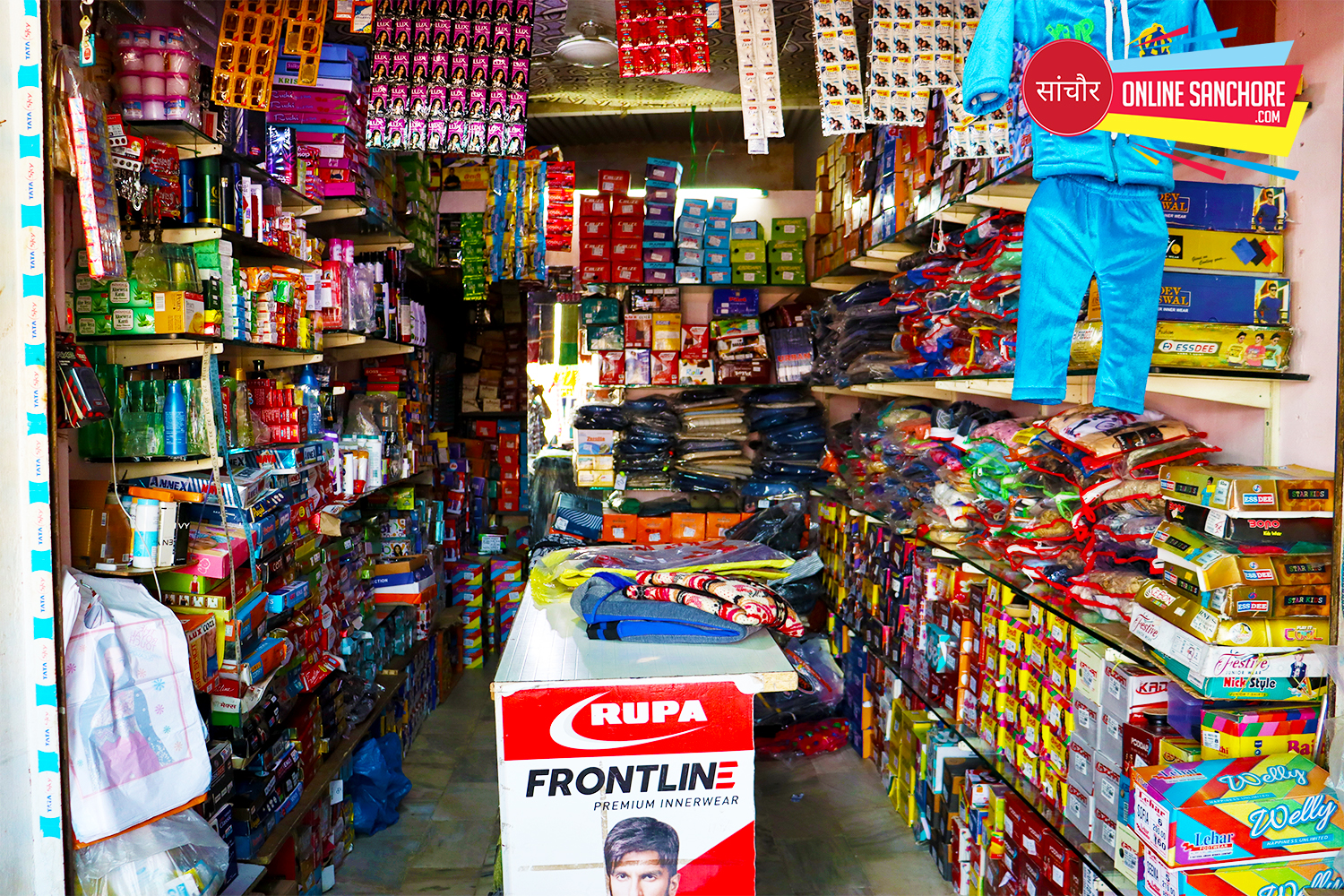 Sachiyay ReadyMades And Footwear Sanchore