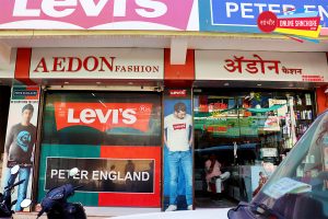 Aedon Fashion Sanchore