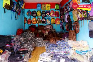 Satyapur Bag Sanchore