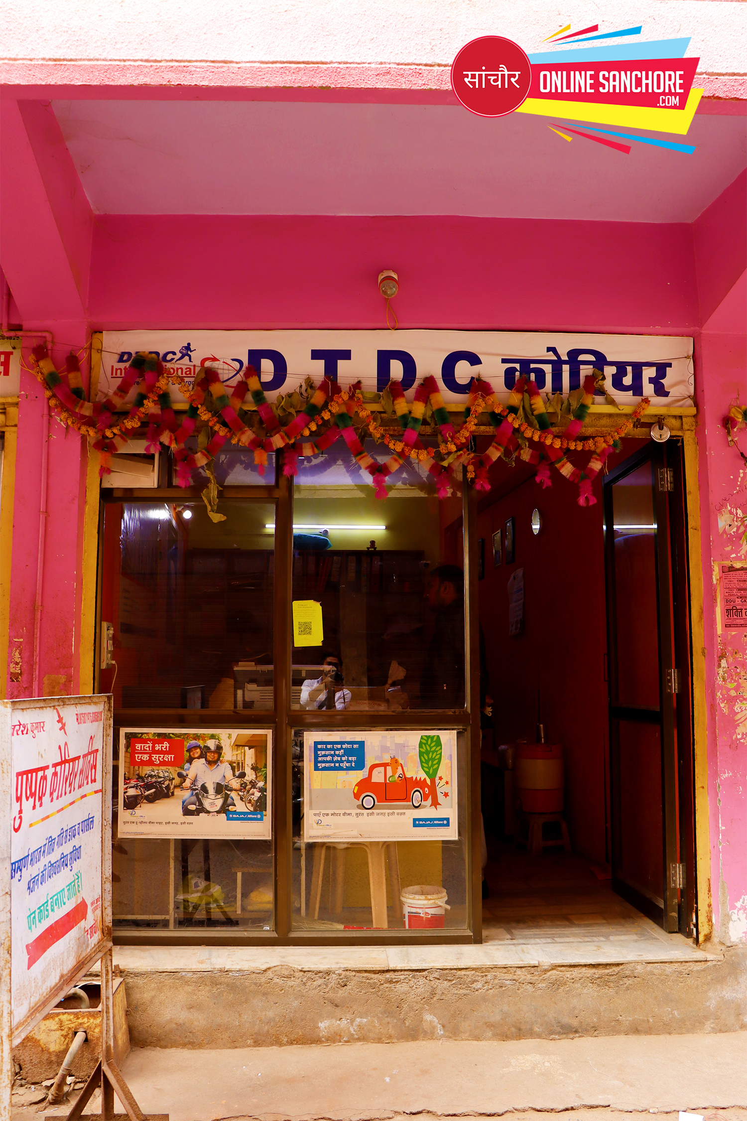Pushpak Courier Service Sanchore