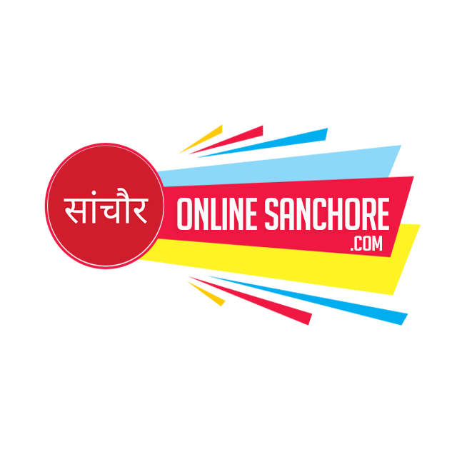 New Adarsh Vidhya Mandir Senior Secondary School Dedwa Sanchore