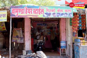 Chamunda Hair Style Shop Sanchore
