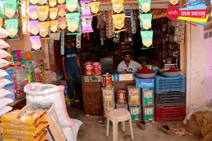 Ganpati Kirana Store Sanchore