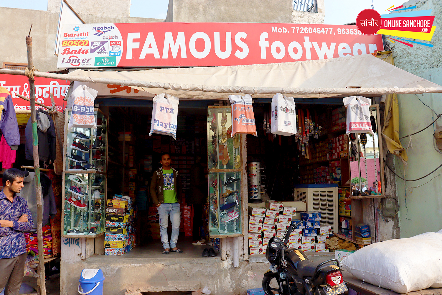 Famous Footwear Sanchore