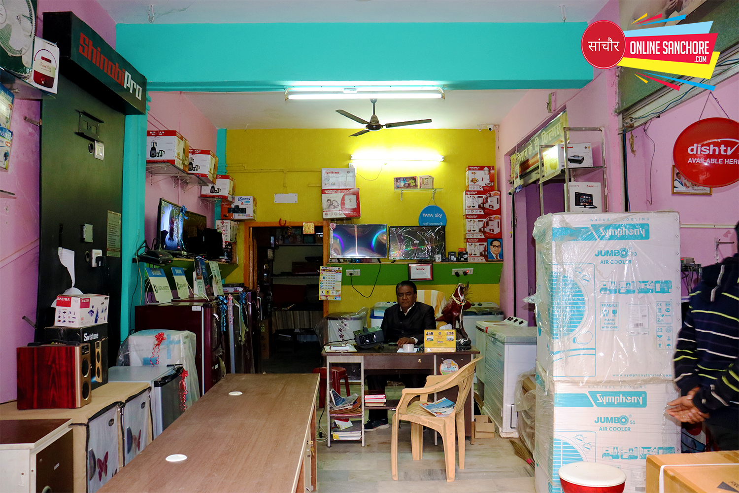 Krishna Electronic in Sanchore