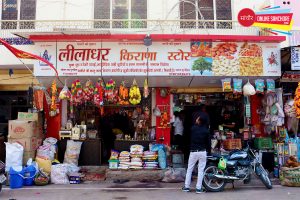 Liladhar Kirana Store in Sanchore