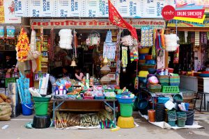 Mahashakti Metal Store Sanchore