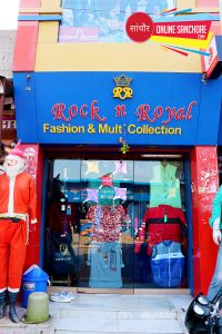 Rock n Royal Sanchore