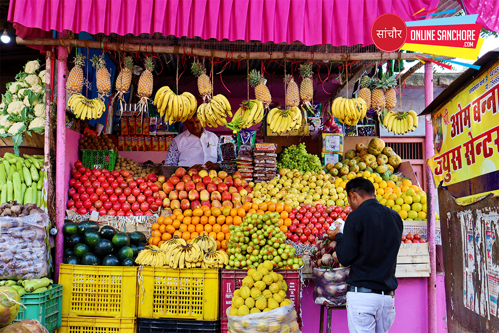 MK Fruits Splayers Sanchore