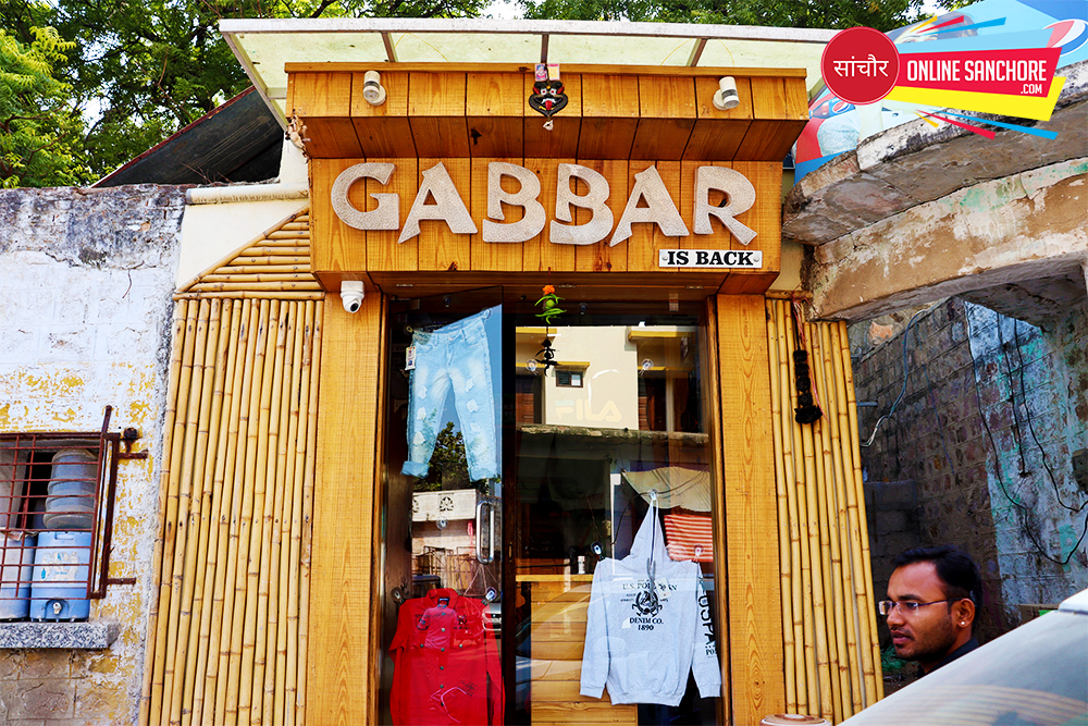 Gabbar Is Back Sanchore