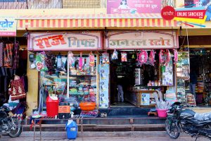 Raj Gift And General Store Sanchore