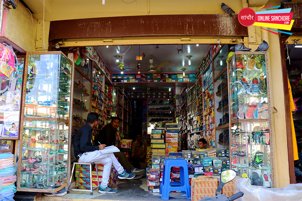 Sundheshwari Footwear Sanchore