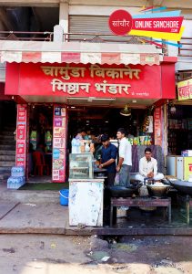 Chamunda Bikaner Mishthan Bhandar Sanchore