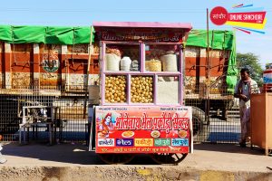 Bholenath Panipuri Sanchore