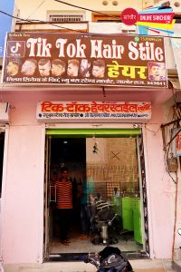 Tik Tok Hairstyle Sanchore