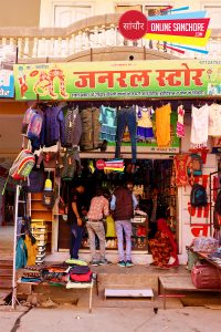 Shree General Store Sanchore