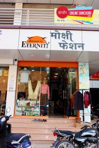 Moskhi Fashion Sanchore