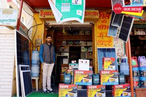 Shree Hanuman Telecom And Aditya Solar Shop Sanchore