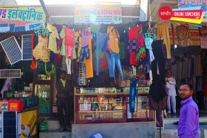 Pragati Fancy And Readymade Store Sanchore