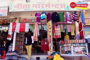 Neeta Garments Shop Sanchore