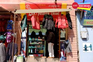 G29 Fashion Point Sanchore