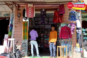 Gajanand Readymades Sanchore