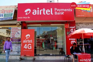 Punia Enterprises Sanchore