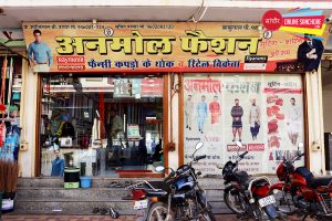 Anmol Fashion Sanchore