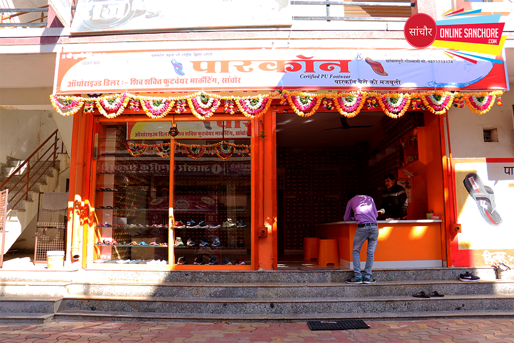 Shiv Shakti Footwear Marketing Sanchore