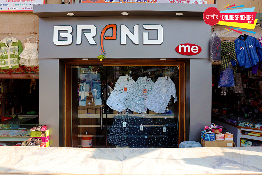 Brand Me Shop Sanchore
