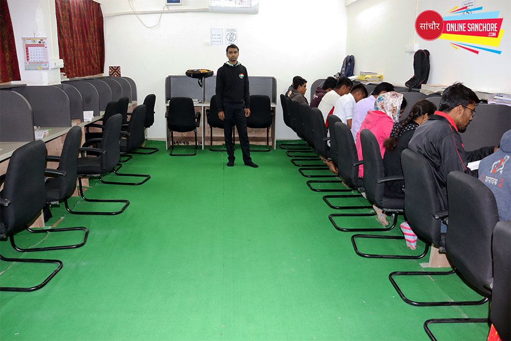 Rajhans Library Sanchore