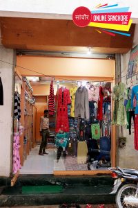 Shree Chamunda Fashion Sanchore