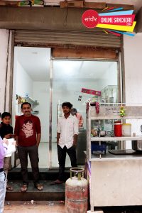 Shivam Tea Stall Sanchore
