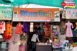 Kinjal Fancy Store Sanchore