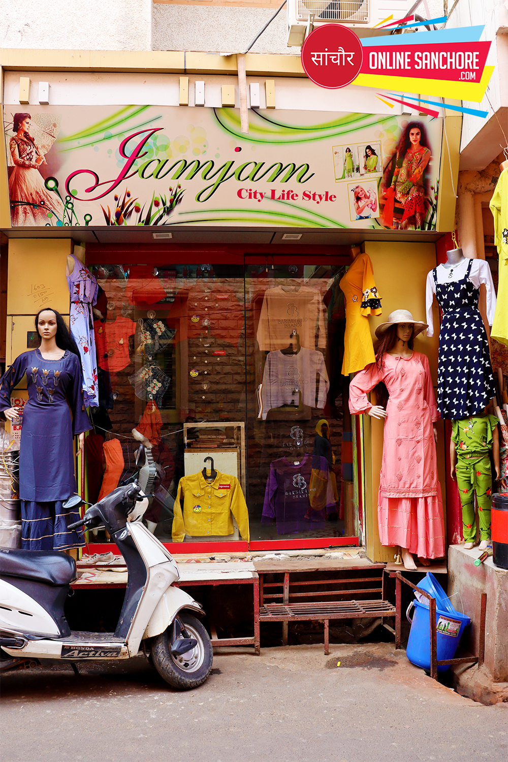 Jamjam City Life Style Sanchore