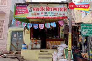 Mahavir Kirana Store Sanchore