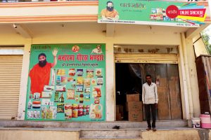 Manorama Goras Bhandar Sanchore