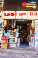 Rajasthan Book Dipo Sanchore