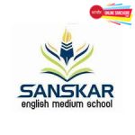 Sanskar English Medium School Sanchore