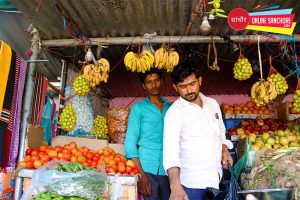 Hariom Sabji Shop Sanchore